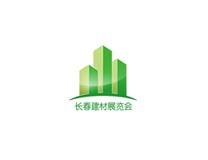 2024东北（长春）第二十八届建筑装饰及材料博览会