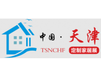 2024第二届中国（天津）建筑装饰材料及全屋定制家居博览会
