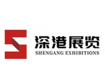 2023中国沈阳国际酒店用品展览会