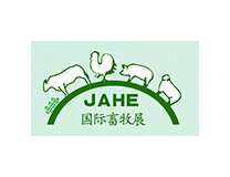 2023第十七届中国（福建）国际现代畜牧业博览会