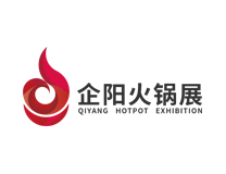 2024第十一届北京国际火锅食材用品展览会