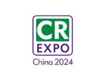 2024第17届中国国际福祉博览会暨中国国际康复博览会