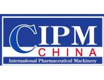 第63届（2023年秋季）全国制药机械博览会暨2023（秋季）中国国际制药机械博览会