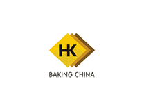 2023第十九届北京国际烘焙展览会