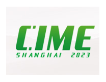 2023中国（上海）国际数据中心液冷产业展览会