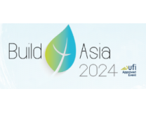 2024亚洲创新建筑、电气、保安科技展览会