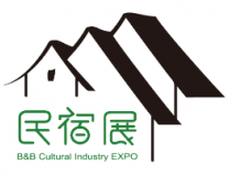 2023第七届（上海）国际民宿文化产业博览会暨乡村旅游装备展