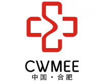 2024第二十九届中国中西部（合肥）医疗器械展览会