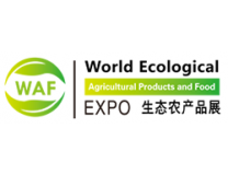 2024WAF第23届广州国际生态农产品食品产业博览会 暨2024江西绿色生态产品（广东）展销会