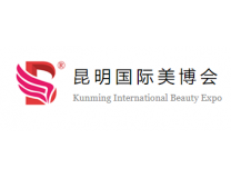 2023第19届中国昆明国际美容化妆用品博览会