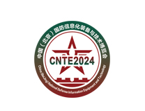 2024第十三届中国（北京）国防信息化装备与技术博览会