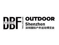 2024DBF深圳国际户外运动博览会