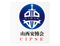 2024CIPSE第14届山西国际社会公共安全及IT电子产品博览会