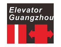 2024 广州国际电梯展览会
