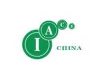 2024第十六届中国国际先进陶瓷展览会