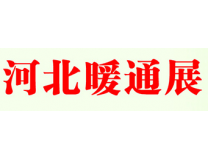 2024镇杰.第二十三届河北供热采暖空调制冷通风设备展览会