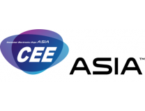 2024第二十一届亚洲国际消费电子展