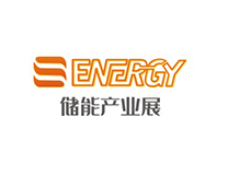 S-Energy2024第13届上海国际储能产业展览会