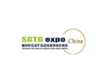 2024北京国际砂石及尾矿与建筑废弃物处置技术与设备展览会