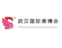 2024第23届华中（武汉）国际美容美发化妆品博览会