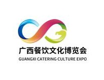 2023年广西餐饮文化博览会
