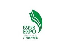 2024第十九届广州国际纸展