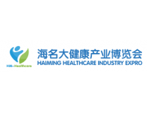 2024中国（河北）国际康养产业博览会
