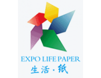 2024富尼哈尔滨生活用纸产品技术展览会