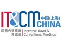 2024中国（上海）国际会奖旅游博览会