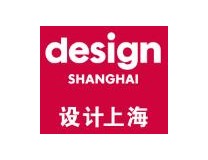2024“设计上海”