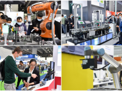 SIAF升级版 – 广州国际智能制造技术与装备展览会将于2024年正式亮相
