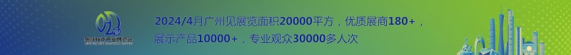 氢宣传材料