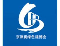 2024唐山建筑建材展览会