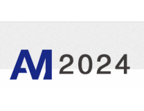 2024中国深圳国际航空航天装备及新材料、新技术展览会