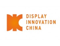 DIC EXPO 2024中国国际显示技术及应用创新展