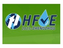 2024第三届中国（郑州）国际氢能与燃料电池汽车技术展览会