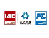 2024第二十七届中国国际工业自动化及动力传动（济南）展览会