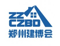 2024第35届中部国际建筑建材装饰博博会