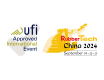 2024第二十二届中国国际橡胶技术展览会