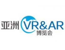 2024第八届亚洲VR & AR博览会暨高峰论坛