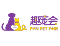 趣宠会暨2024天津国际宠物产业博览会