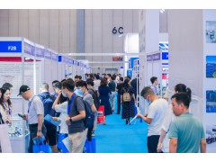 上观未来、下谋发展丨CAEE2024家电制造业供应链展览会招商全面启动