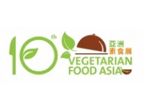2024第十届亚洲素食展