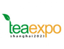 2024第二十三届上海国际茶业交易博览会