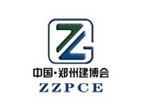 2024中国（郑州）智能建造与绿色建筑科技产品博览会