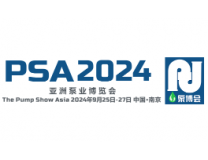 2024年亚洲泵业流体博览会