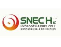 SNEC第七届(2024)国际氢能与燃料电池技术和装备及应用(上海)大会暨展览会
