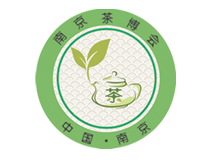 百慕2024第22届南京国际茶产业博览会