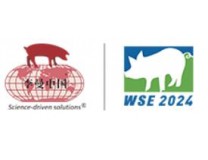 2024第十三届世界猪业博览会暨李曼中国养猪大会