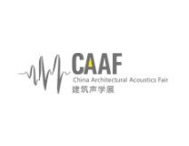 2024第五届CAAF建筑声学与噪声控制业博览会